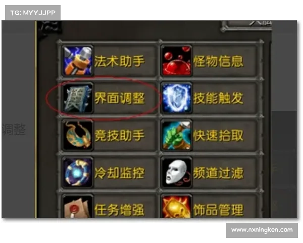 魔兽世界怀旧服：解锁三阶段技能点，探索新战略