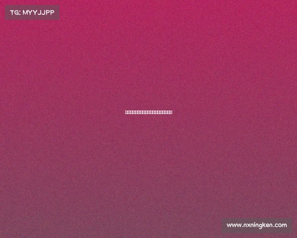 硬核调试：电竞战队赛前设备优化终极指南